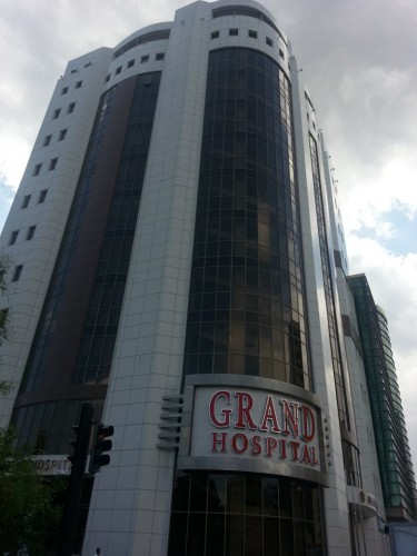 Ege Xəstəxanası (Grand) — şəkil 2